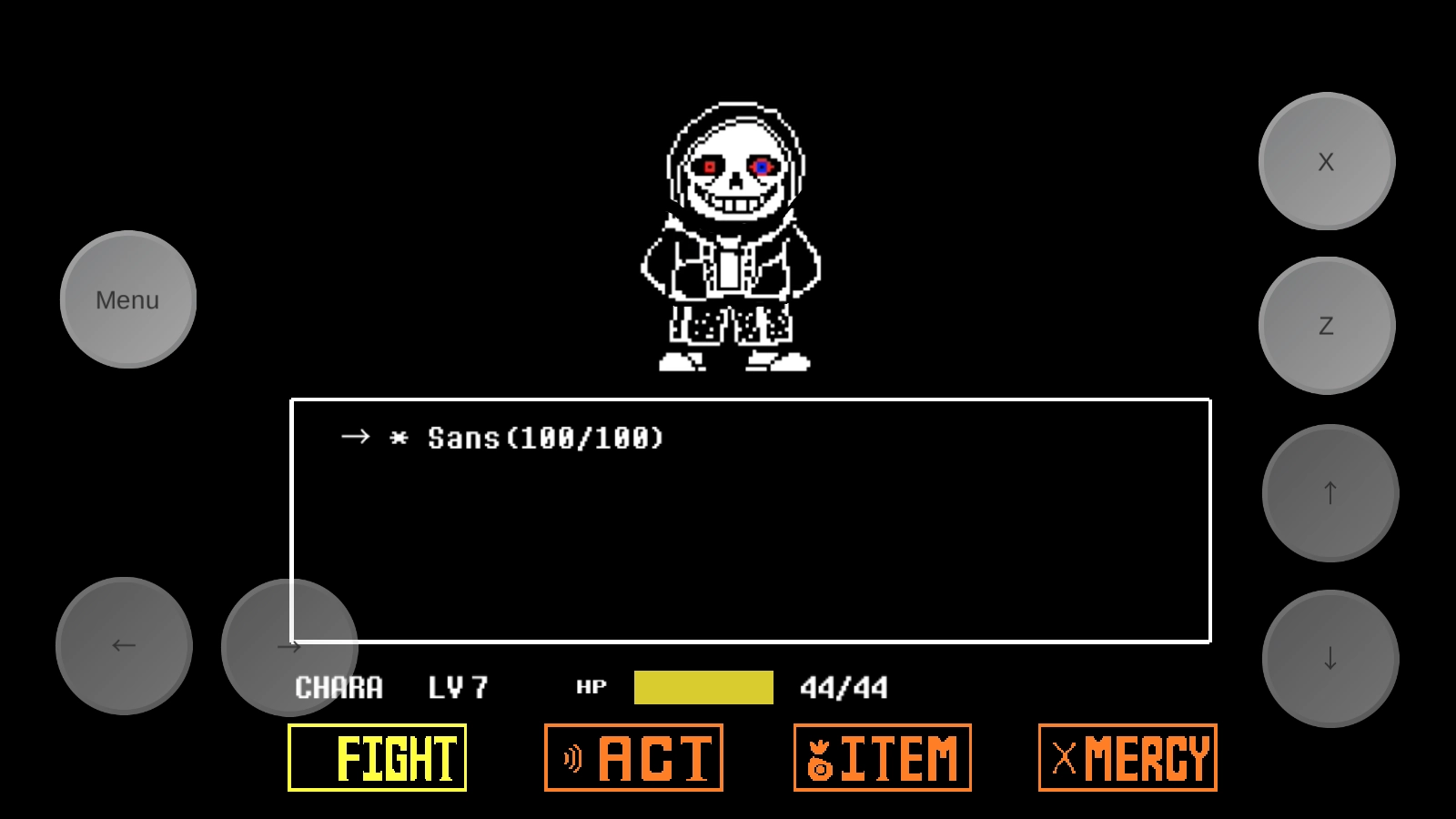 传说之下三重审判