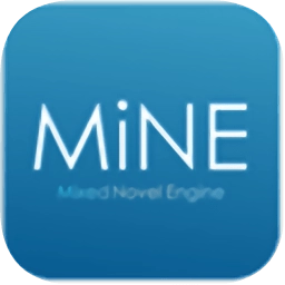 MINE模拟器