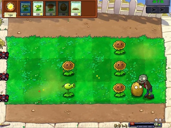 植物大战僵尸抽卡版-图2