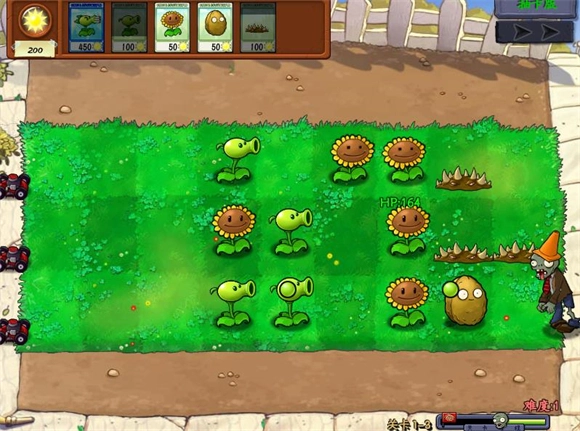 植物大战僵尸抽卡版-图3