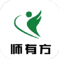 师有方网校