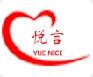 悦言小说会员最新版