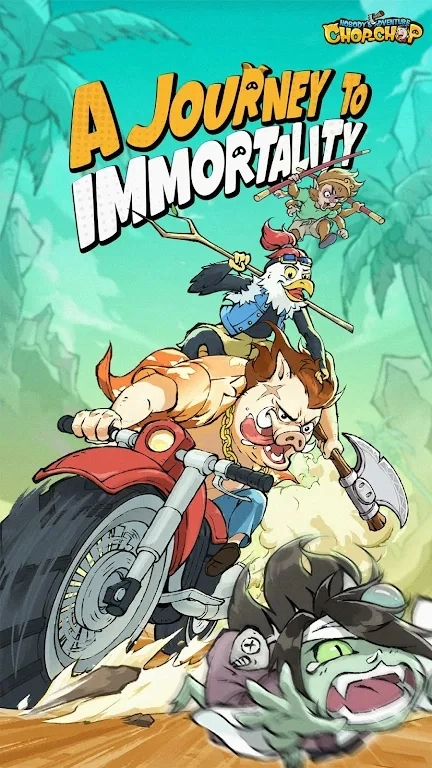 寻道大千国际服