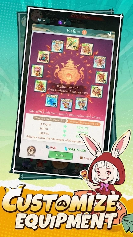 寻道大千国际服