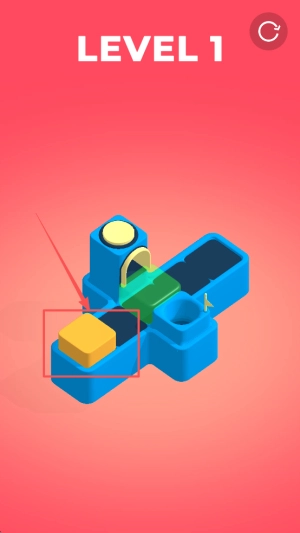 烧脑球球免费下载