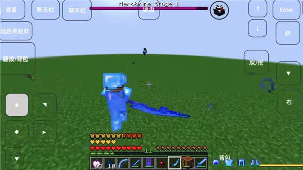 我的世界烦人的村民