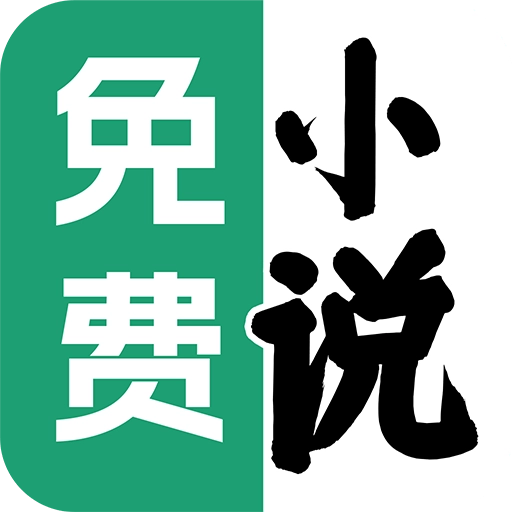 天天听小说 v1.0.1
