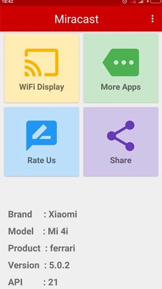 miracast安卓版图3