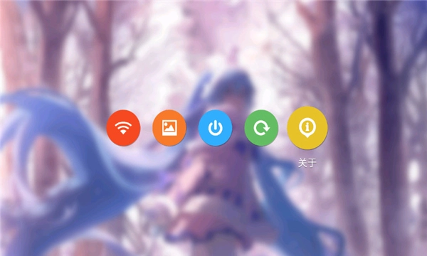 MIKU Desktop图2