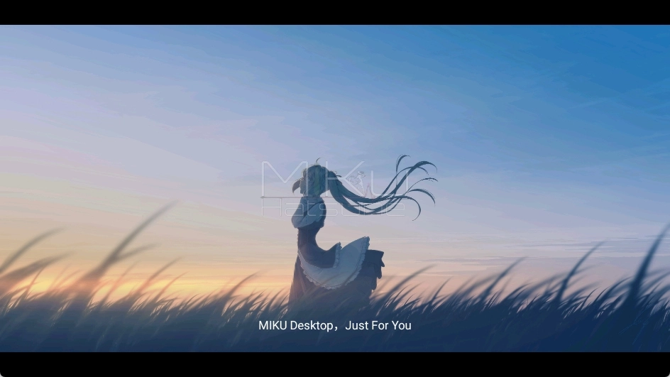 MIKU Desktop图3