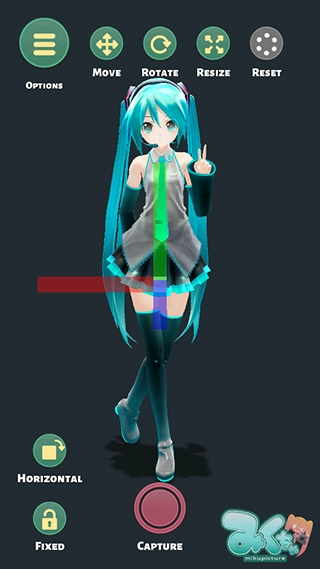 mikuture软件