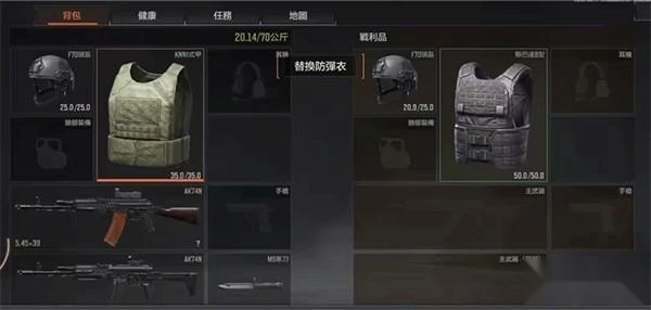 arenabreakout国际服单机版下载