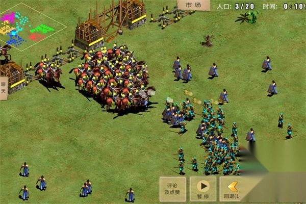 指尖帝国安装包下载