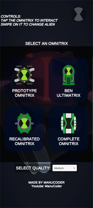 少年骇客模拟器