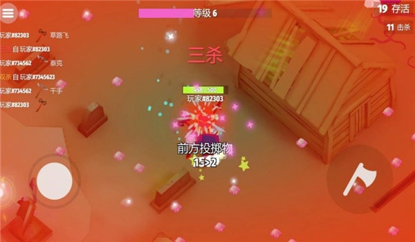 方块英雄之战免费版下载