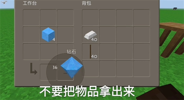 生存战争2.4插件版