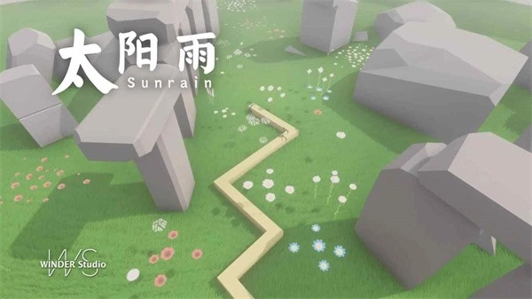 跳舞的线