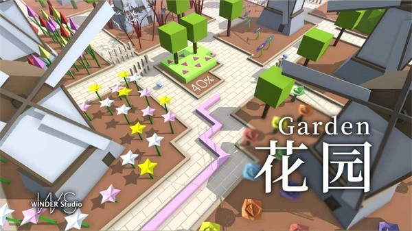 跳舞的线