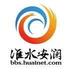 淮水安澜官方版