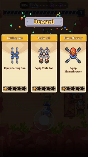 最后的试炼正版下载