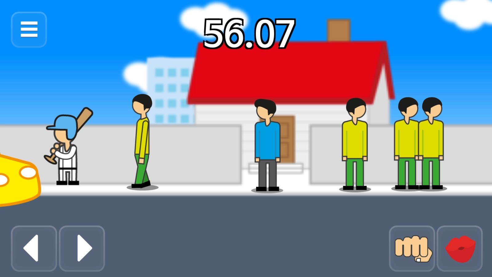 地球灭亡前60秒手游版图4