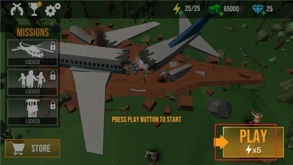 僵尸启示录2图5