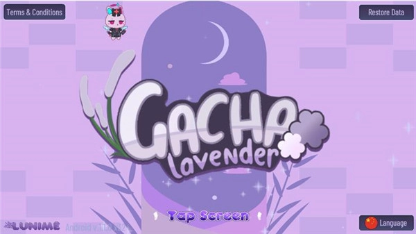 加查薰衣草中文版