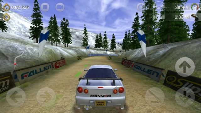 拉力竞速2游戏下载