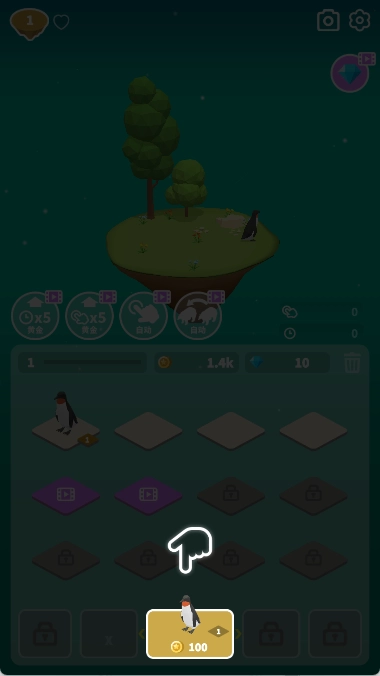 萨法里归并动物完整版下载