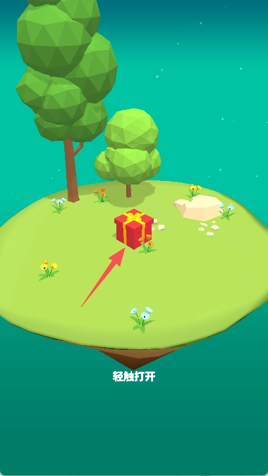 萨法里归并动物完整版下载