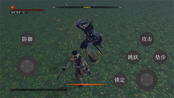 只狼自制版手游下载