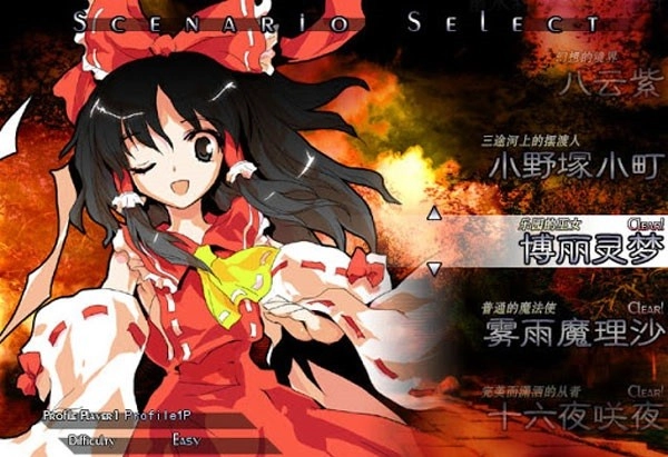 东方非想天则图2