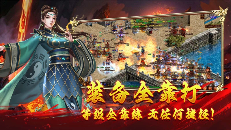 乌木传世点卡区截图2