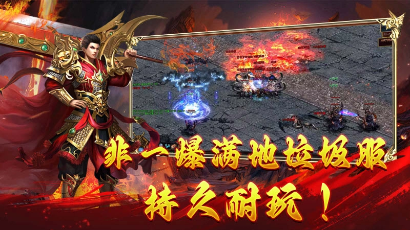 乌木传世点卡区截图3