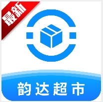 韵达快递超市 v4.15.3
