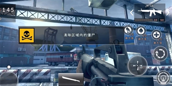 死亡扳機2正版最新下載