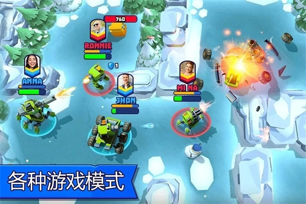 tanksalot3