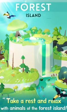 森林小岛图5