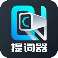 易读提词器 v1.0.1
