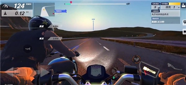 黎明飞驰手机版安装下载