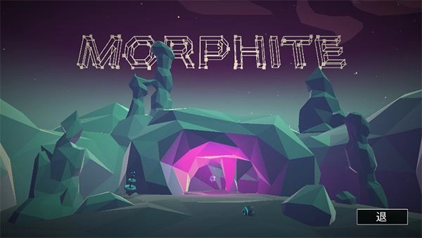 无人深空免费版(1)