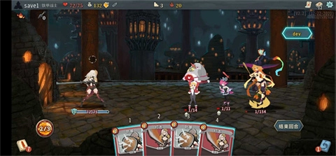 杀戮尖塔娘化模组(1)