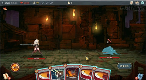 杀戮尖塔娘化模组(2)