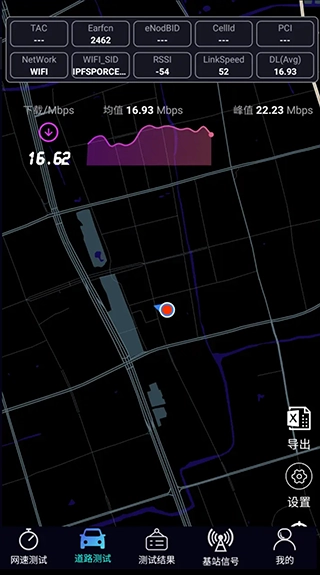 泰尔网测图4