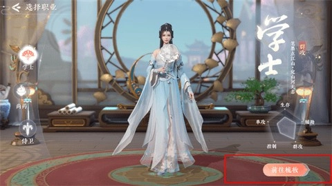 浮生忆玲珑图片13