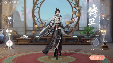 浮生忆玲珑图片14