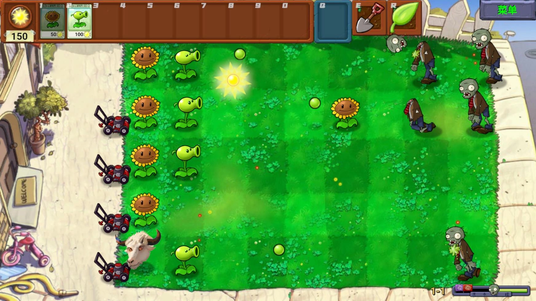 植物大战僵尸新指导版(3)