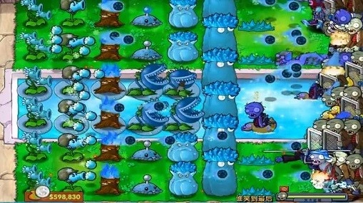 植物大战僵尸寒冰版图2