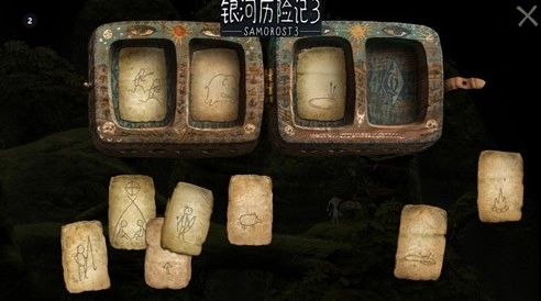 银河历险记3游戏官方版图2