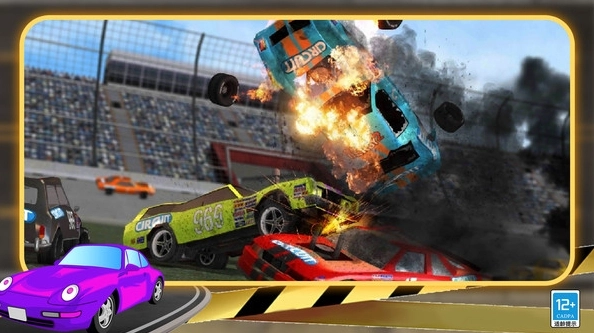 特技赛车手3D安装包下载